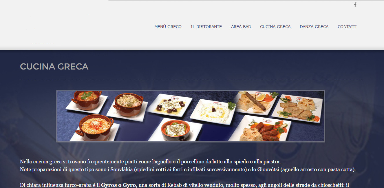 Image Alt Text
